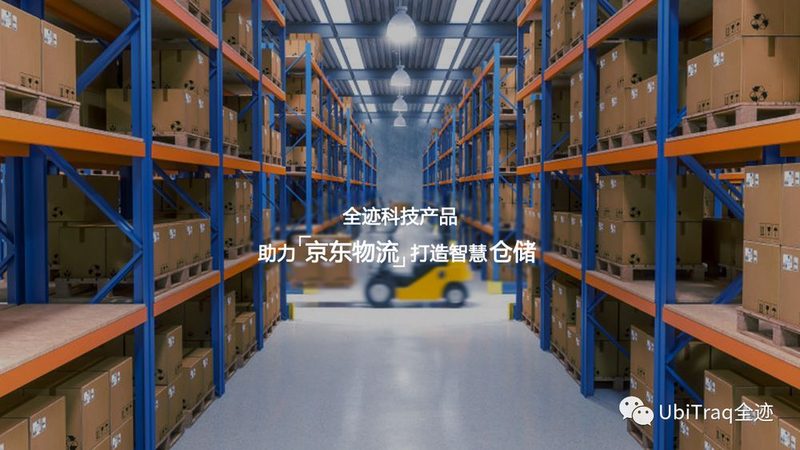 塑料周转箱尺寸测量的关键要点